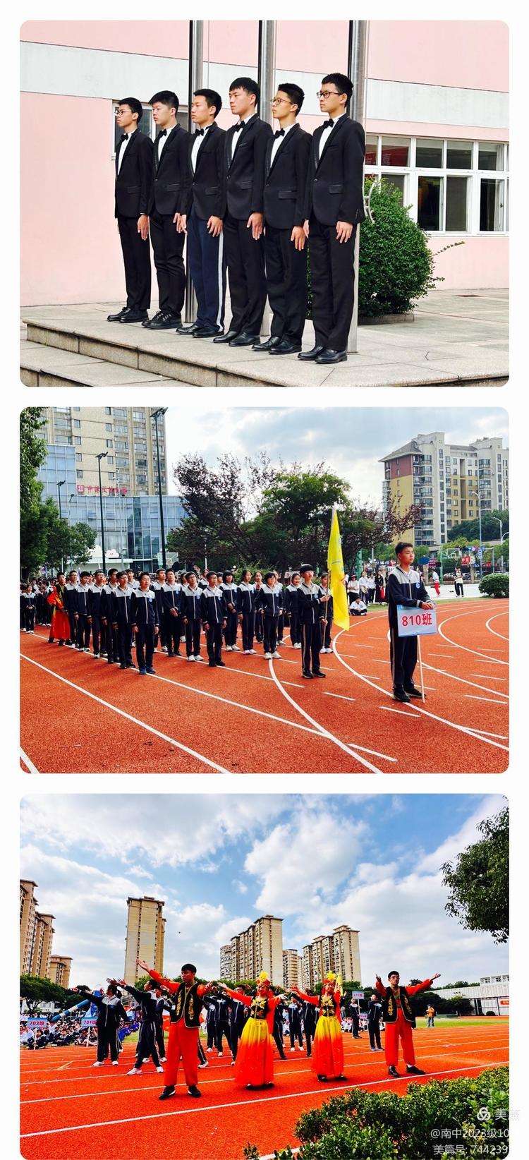 FB体育娱乐-包含勇者无惧，奋勇争先的体育健儿闪亮登场的词条