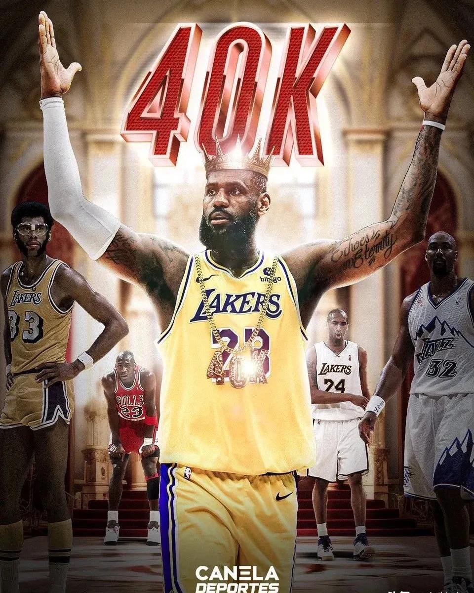 美国篮球名将勒布朗詹姆斯再度领军,赢得胜利 美国篮球名将勒布朗詹姆斯再度领军,赢得胜利