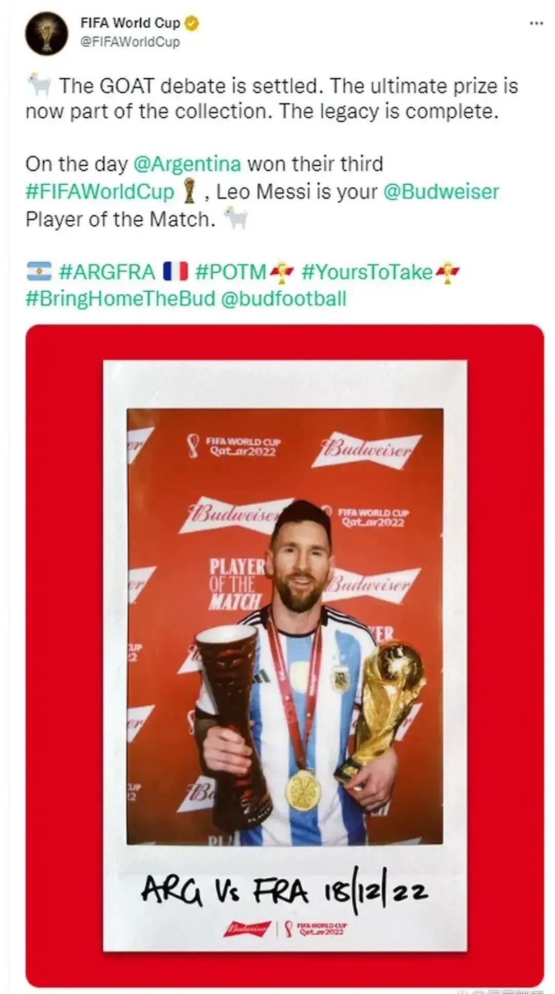 梅西神勇发挥:助力巴萨击败哥伦比亚 梅西神勇发挥:助力巴萨击败哥伦比亚