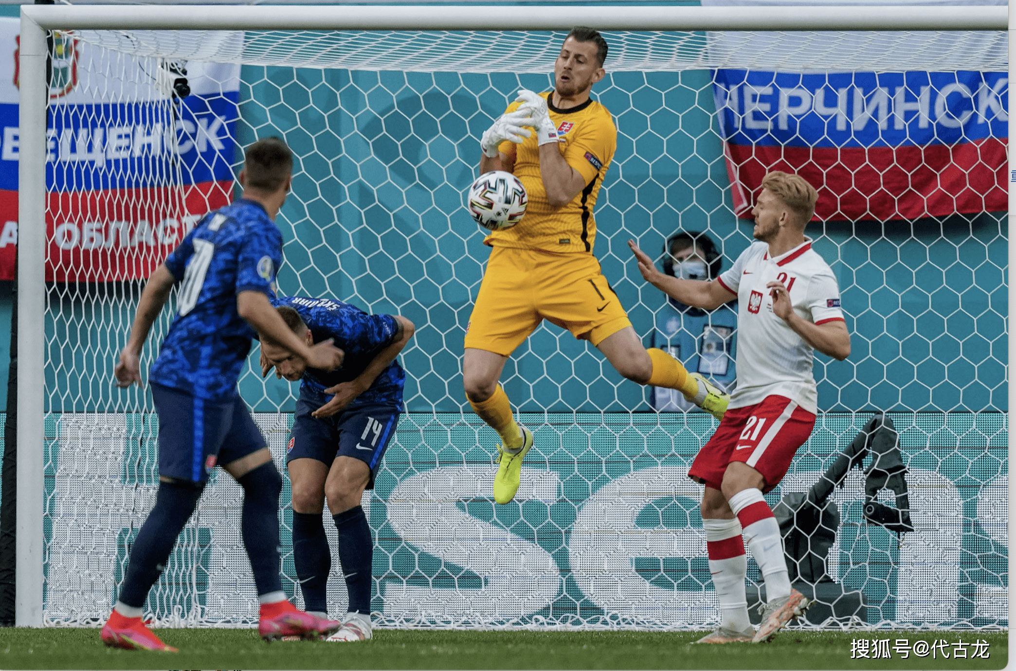 -波兰不敌乌拉圭遭遇失利锁定出线的简单介绍