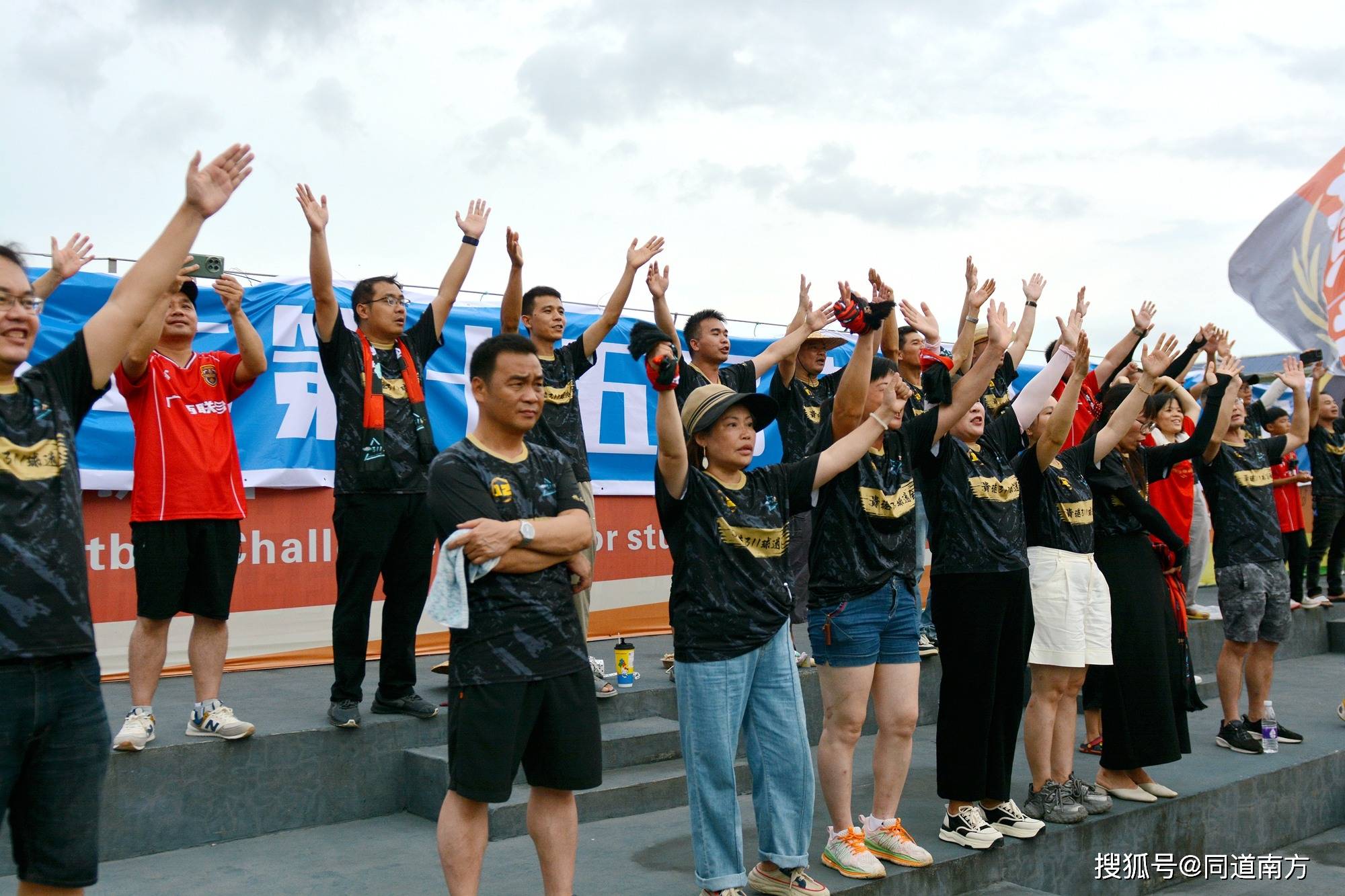 精彩比赛重播，球迷见证经典瞬间的简单介绍