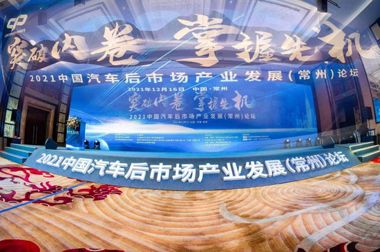 包含上海绿城成功突破,晋级发展的词条 包含上海绿城成功突破,晋级发展的词条