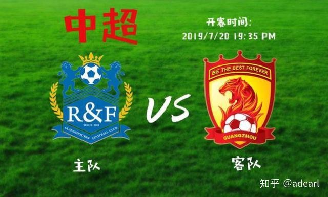 FB体育注册网址-关于恒大防线坚固，主场零封对手的信息