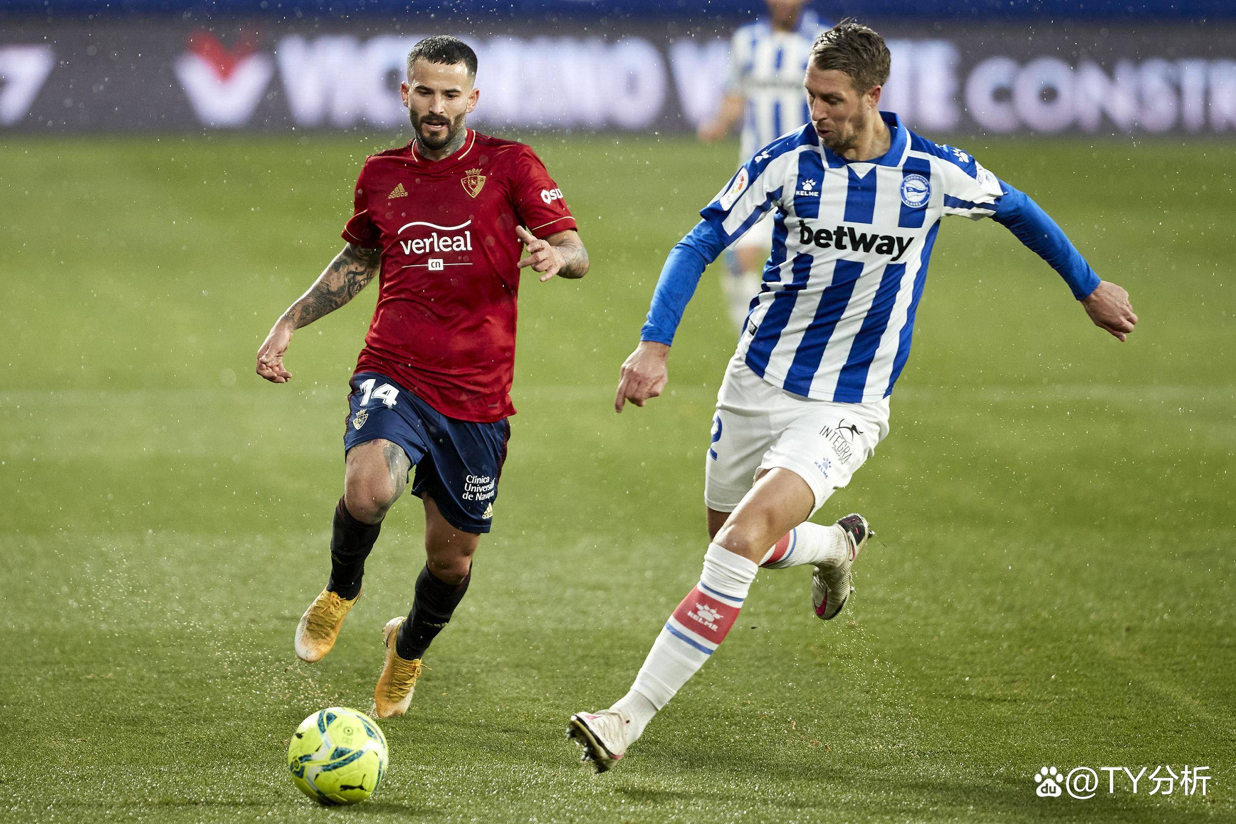 关于比利亚雷亚尔豪取三分,助力登顶的信息 关于比利亚雷亚尔豪取三分,助力登顶的信息