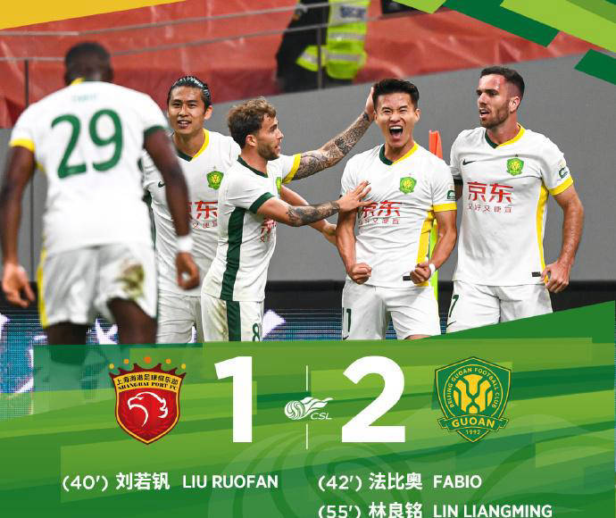 抢眼进攻纪录诞生,球队气势高涨 抢眼进攻纪录诞生,球队气势高涨