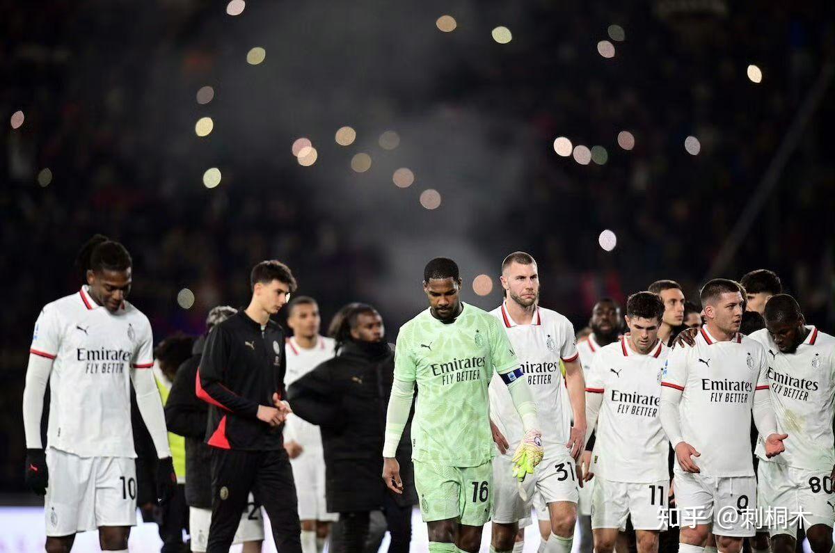 博洛尼亚客场被AC米兰击败，遭遇连败的简单介绍