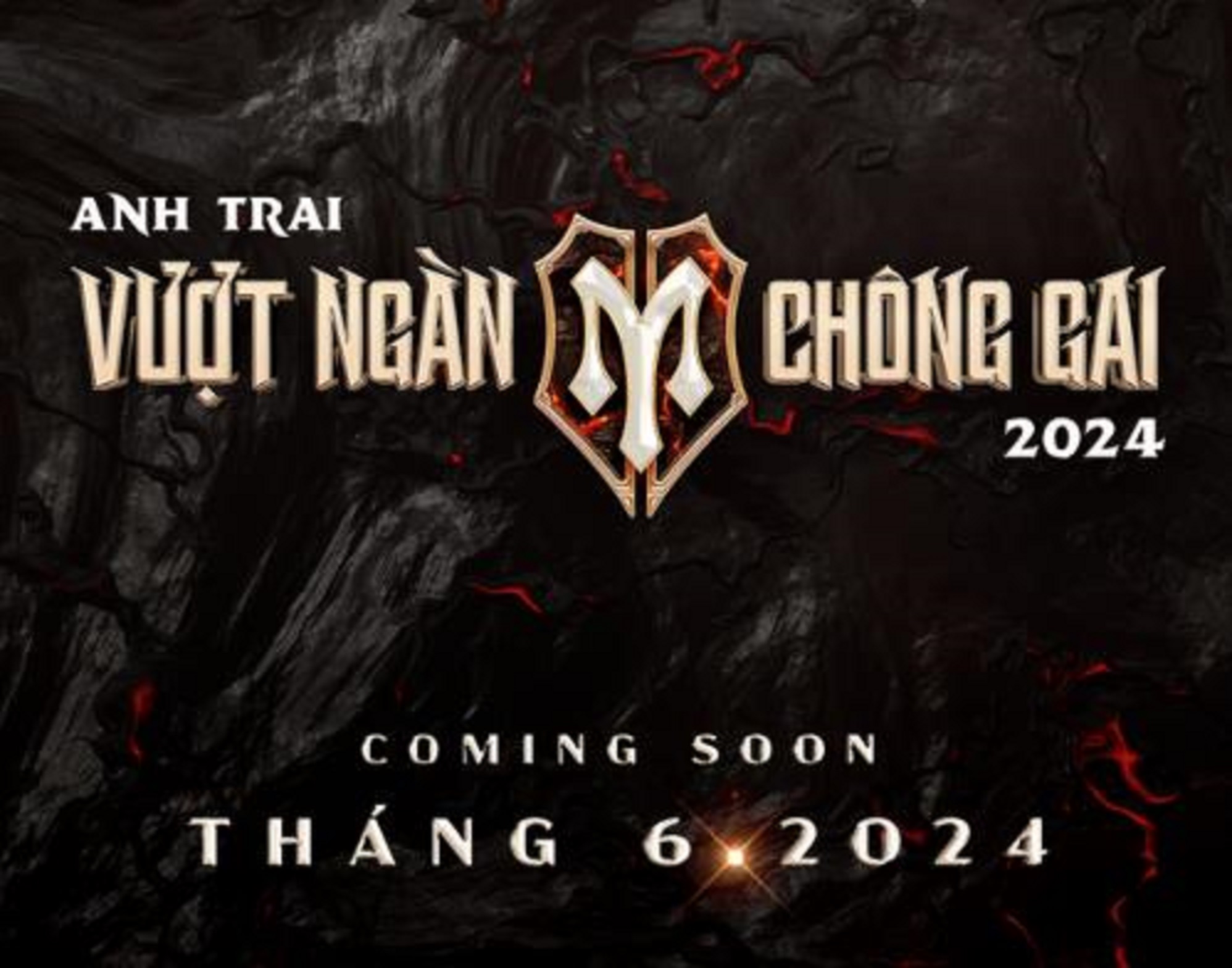 皇家社会披荆斩棘，捍卫领先之地的简单介绍