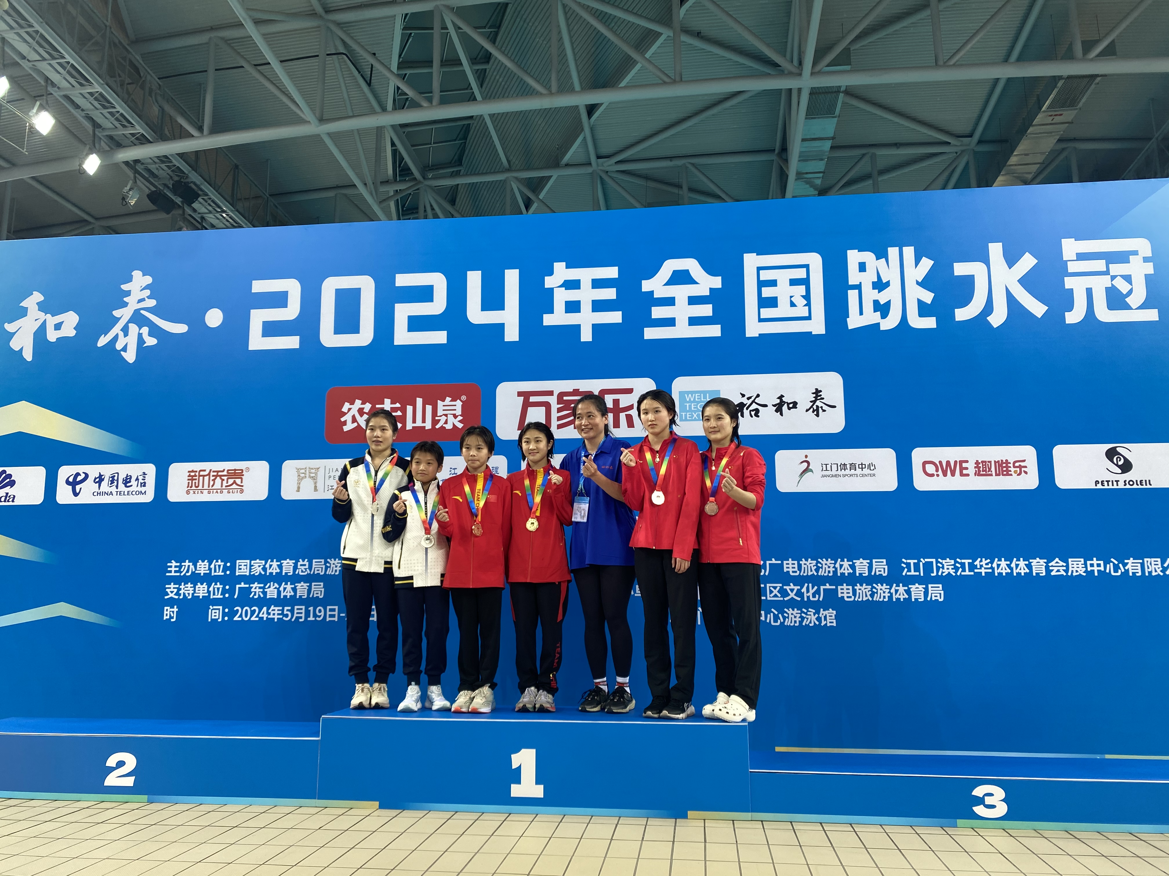 中国跳水队再次包揽金牌银牌，成功卫冕