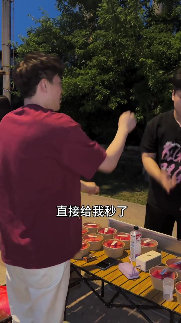 较量胜负瞬间，比分胶着，谁能捷足先登？