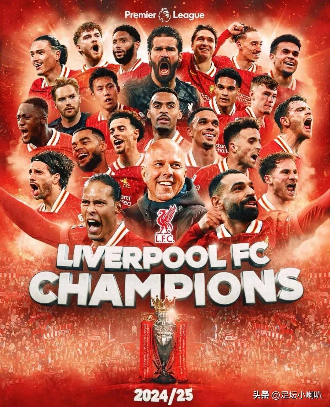 利物浦经理力挺德甲球队晋级欧冠