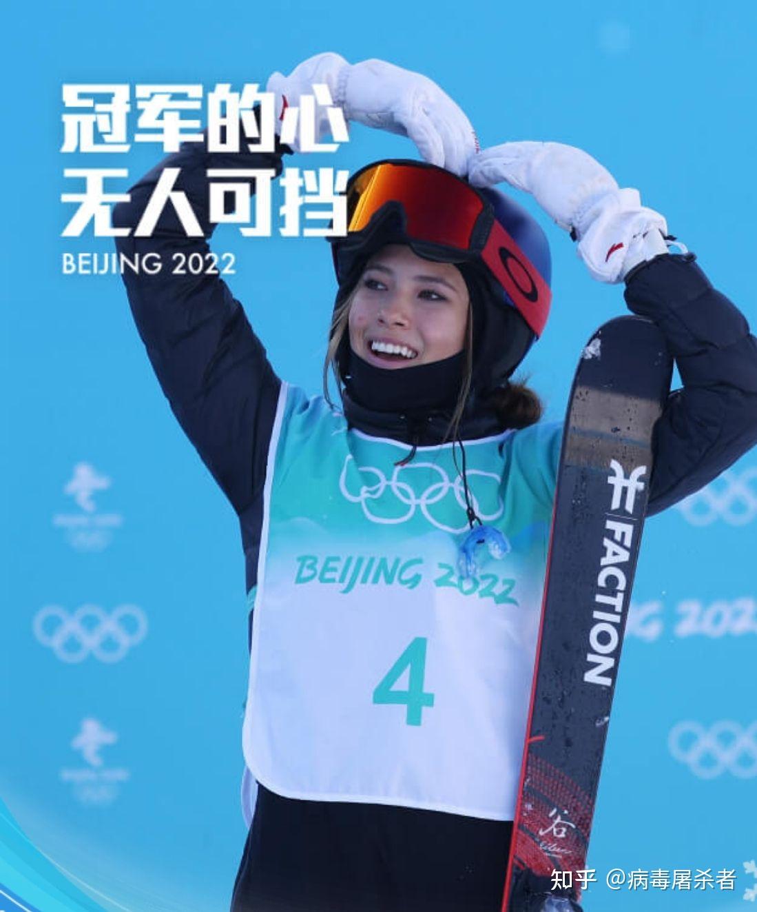 关于西亚选手带来不可思议的惊艳表现，引爆赛场的信息