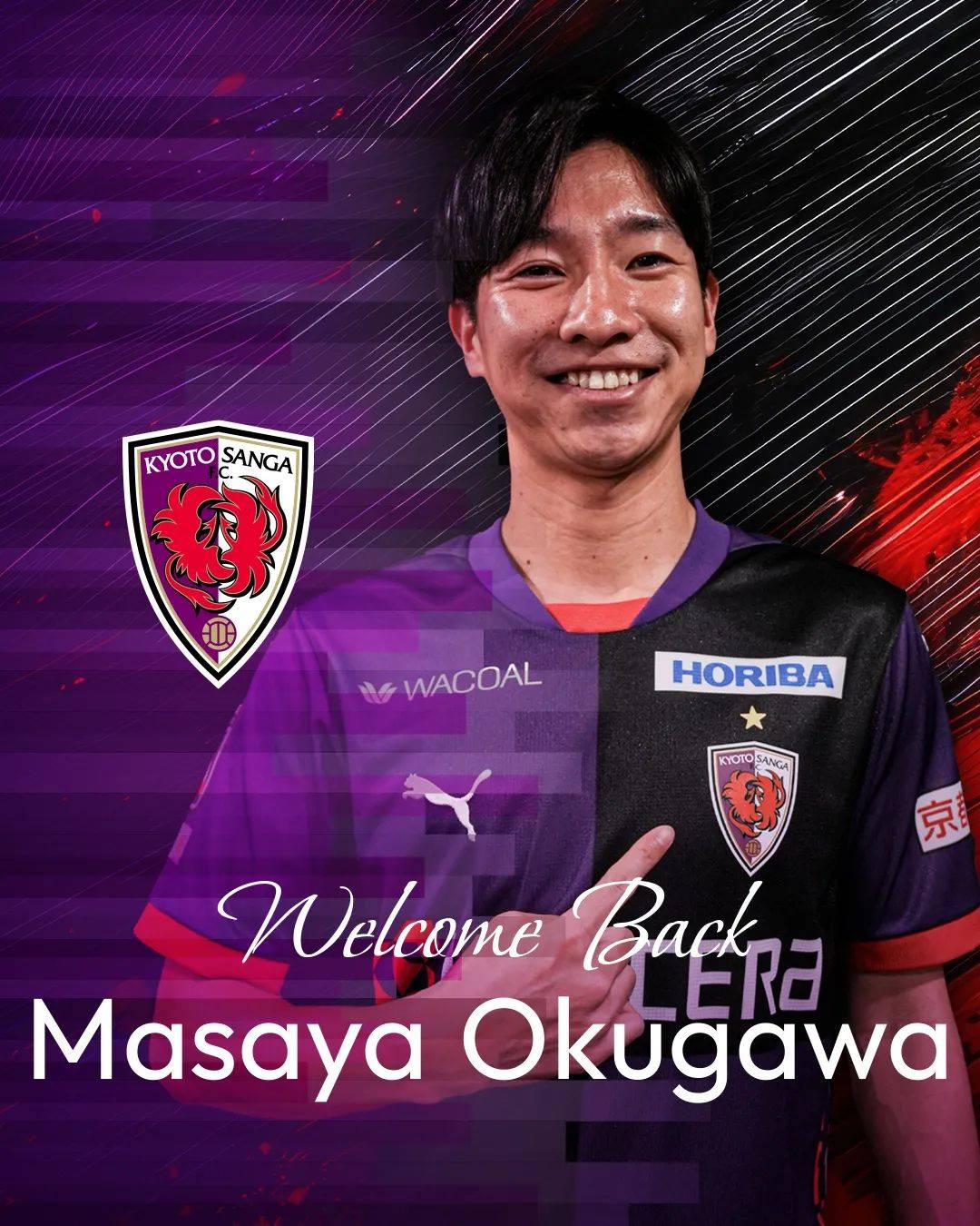 奥格斯堡逆转战胜莱比锡全力追赶领先者 奥格斯堡逆转战胜莱比锡全力追赶领先者