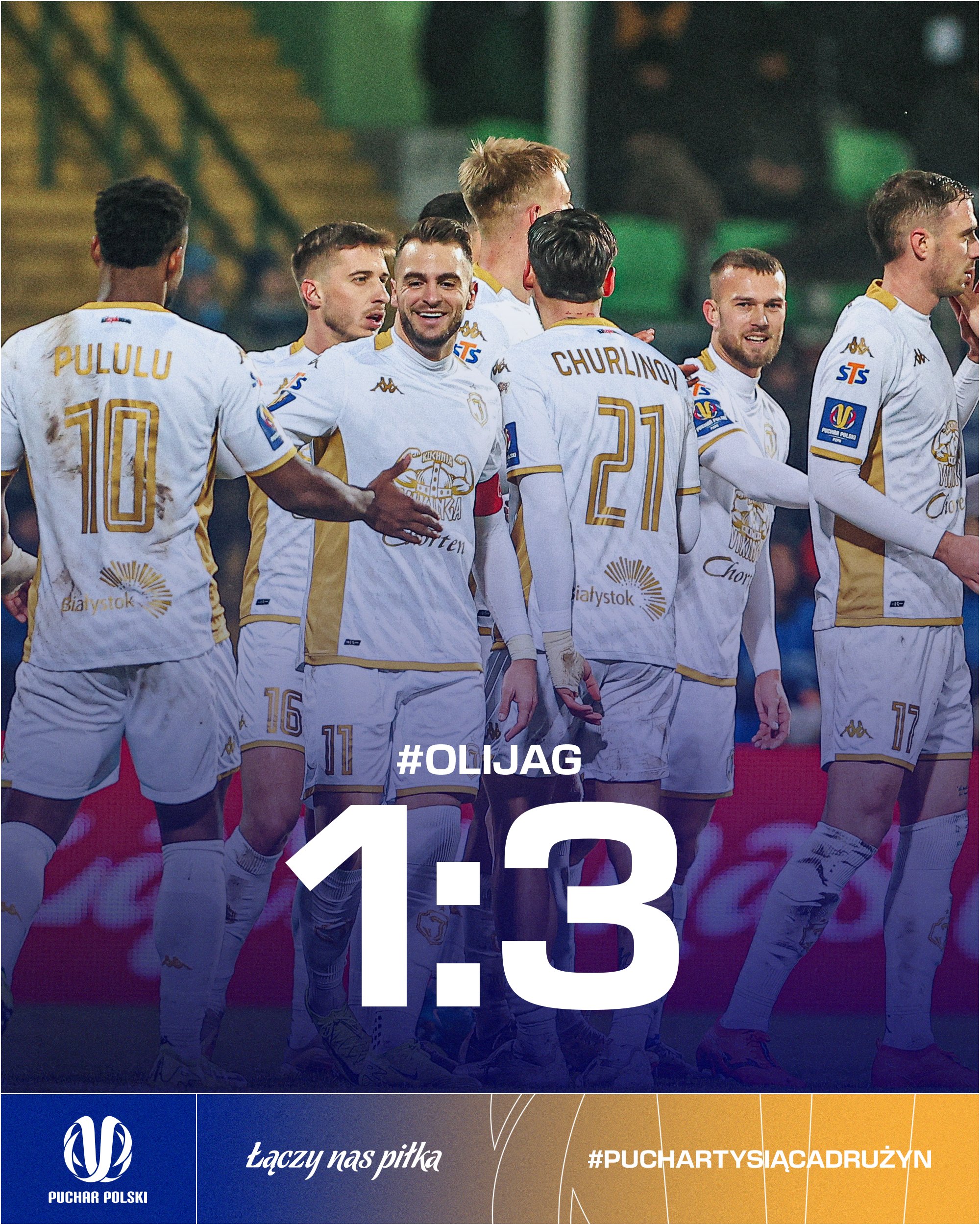 欧洲篮球联赛：波兰队完胜瑞士晋级十六强