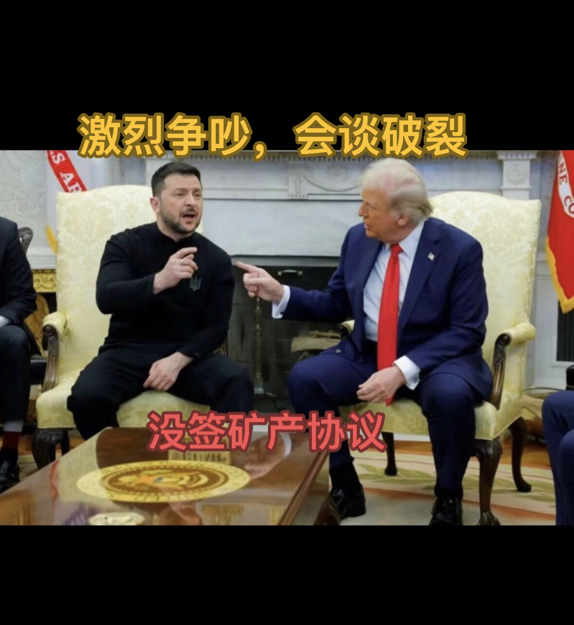 包含强强对话！国内外名将交锋，短兵相接的词条
