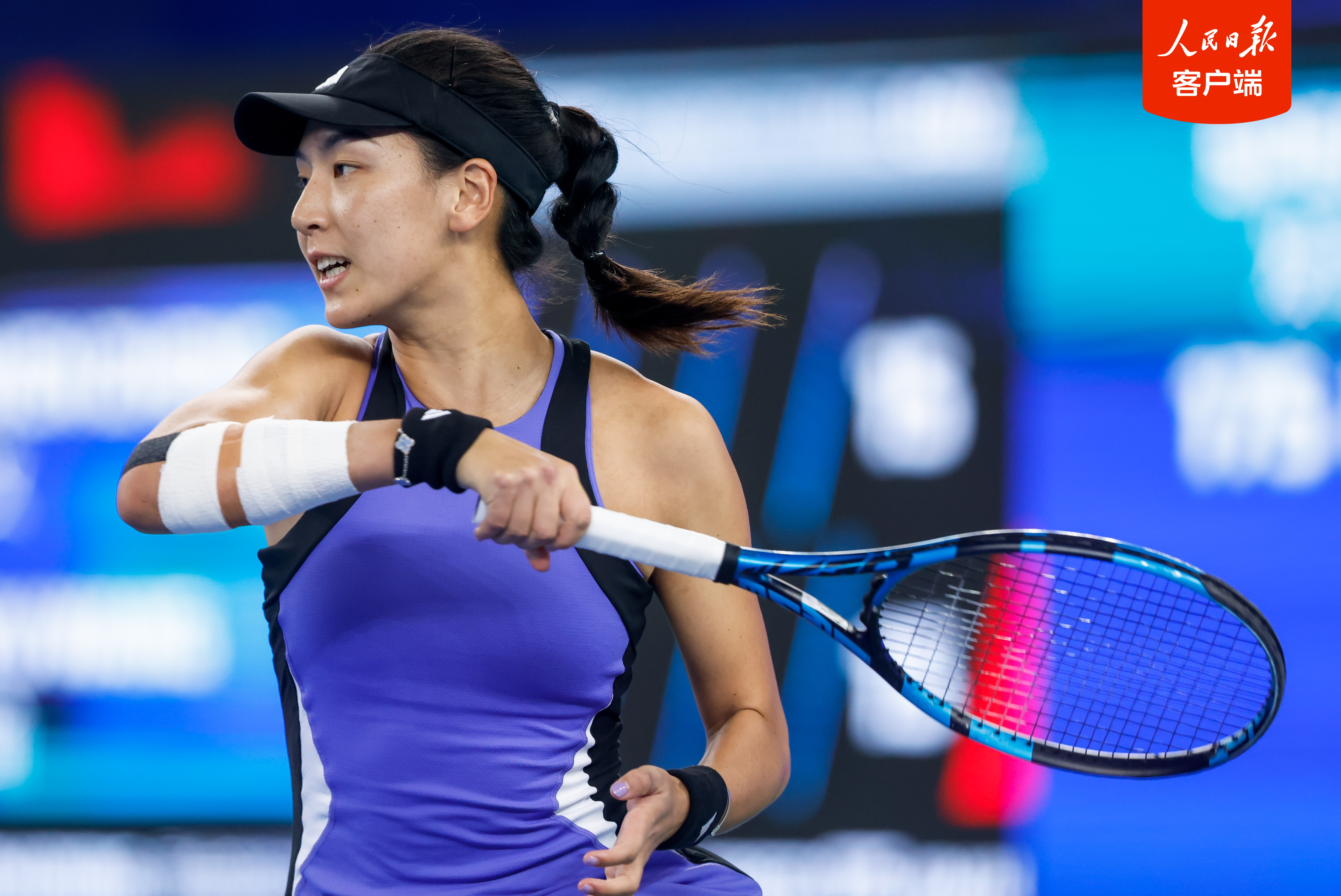 FB体育注册网址-亚洲新秀冲劲出击，成功闯入决赛！