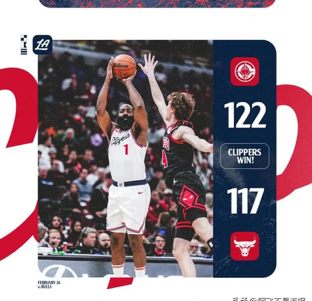 关于爵士不敌开拓者，战绩再度跌落谷底的信息