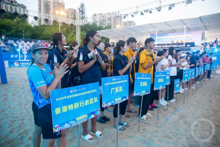 FB体育-比赛激情四射，观众欢呼连连