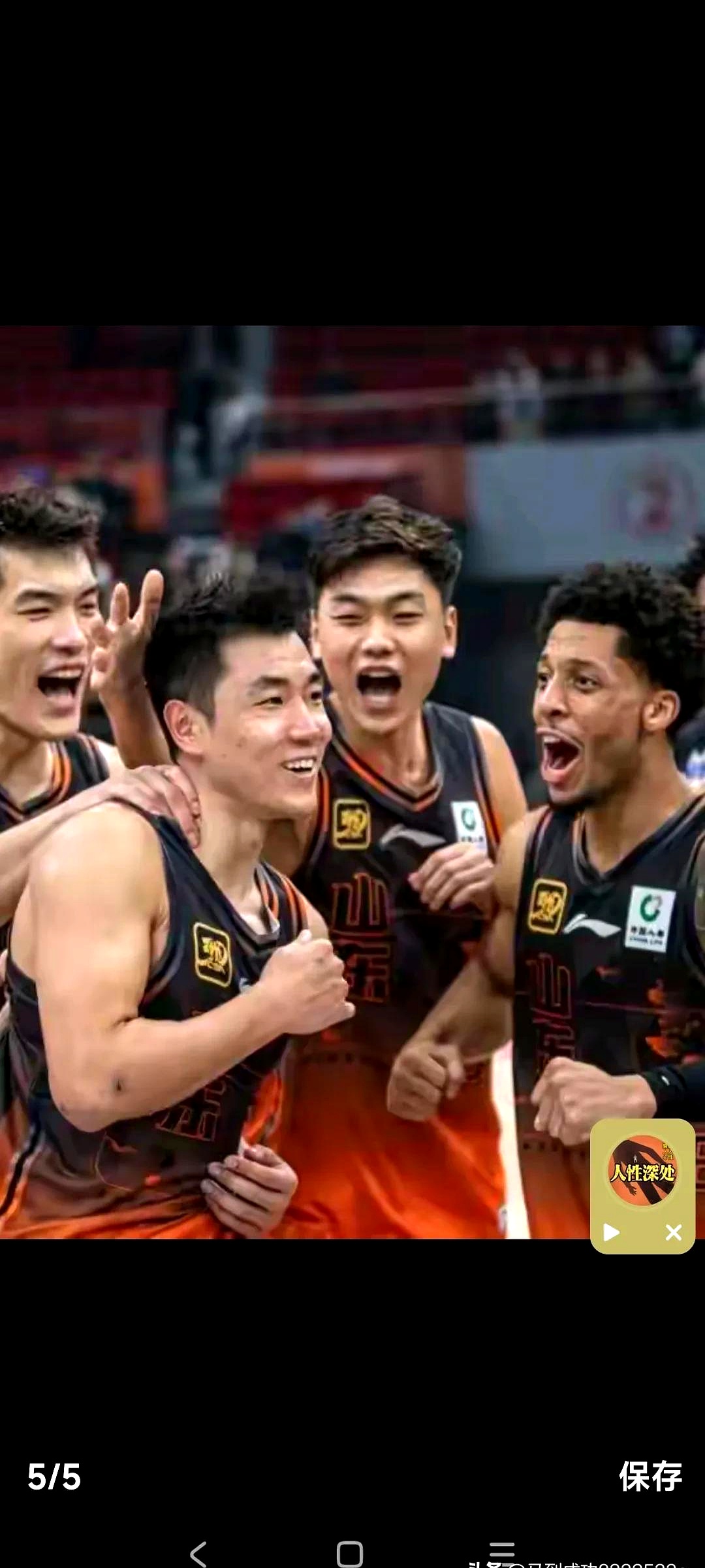 FB体育在线-瞩目一战！今晚的比赛将吸引大量球迷观看的简单介绍