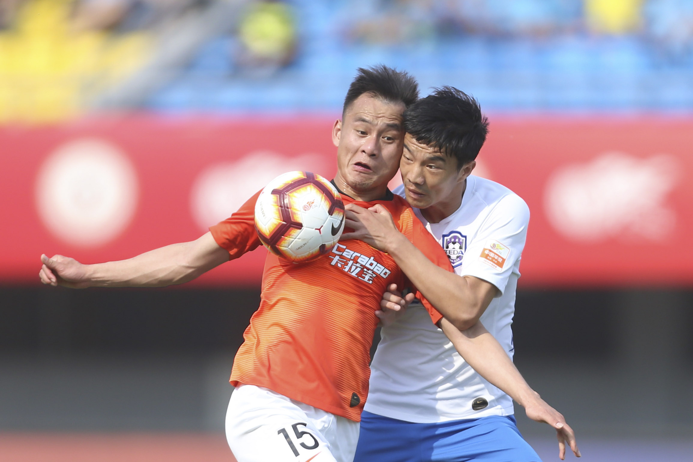 包含北京人和客场胜天津泰达，连胜势头不减的词条