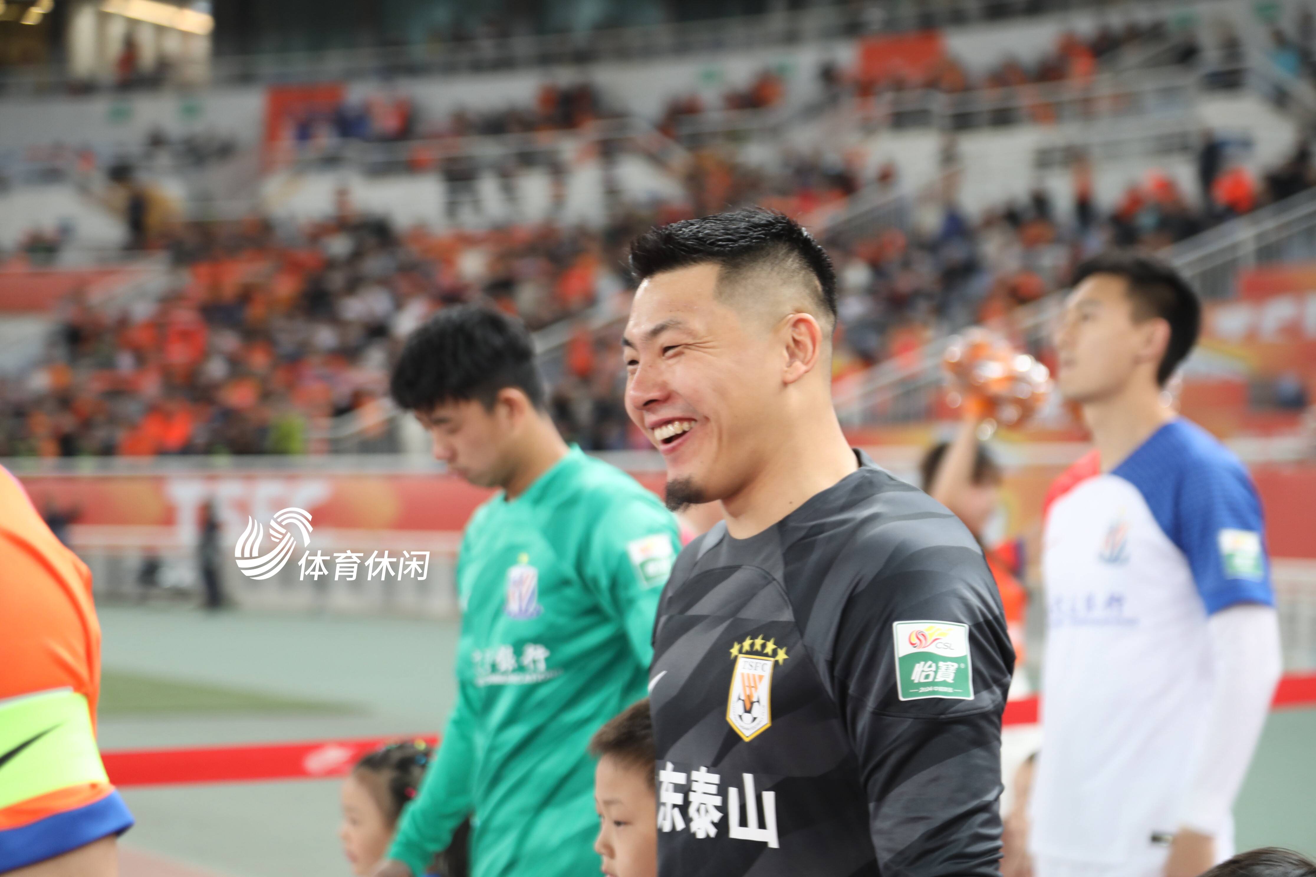 包含鲁能球员伤停补充，备战前途光明的词条