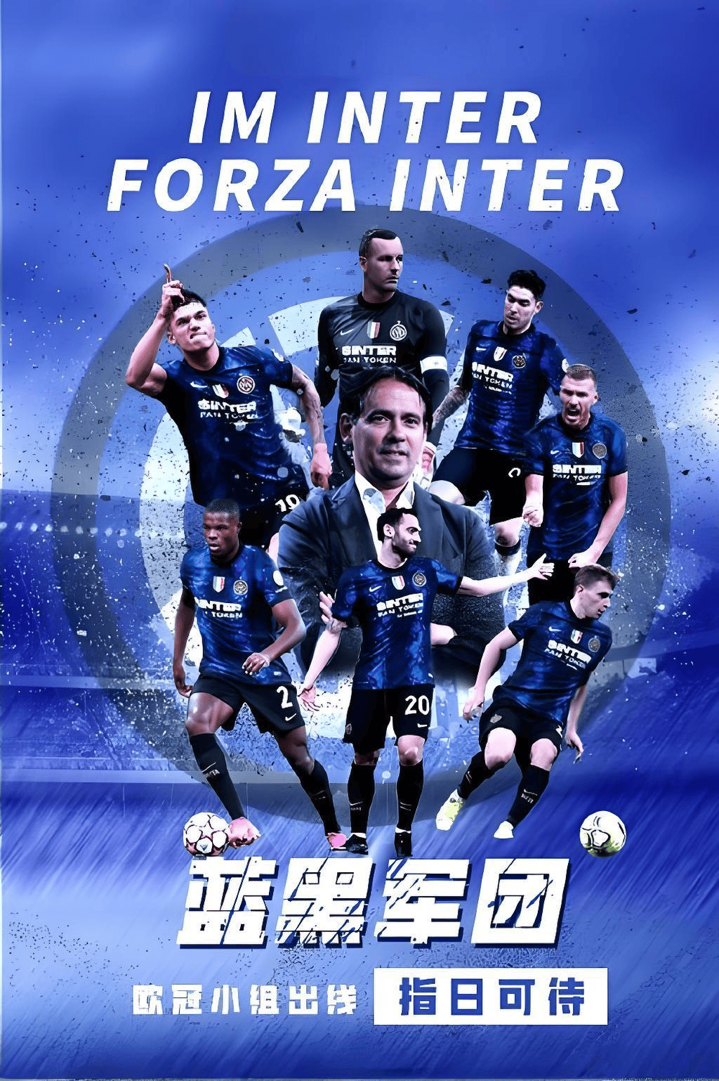 FB体育在线-拜仁慕尼黑大胜巴黎，穆勒梅开二度锁定胜局的简单介绍