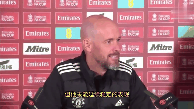 FB体育网页版-曼联主帅因战绩不佳遭遇下课压力的简单介绍