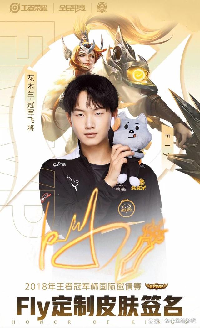 包含狼队主场逆转，球队拼劲有所起色的词条