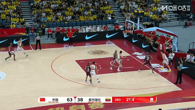 委内瑞拉队在客场击败巴拿马对手 委内瑞拉队在客场击败巴拿马对手