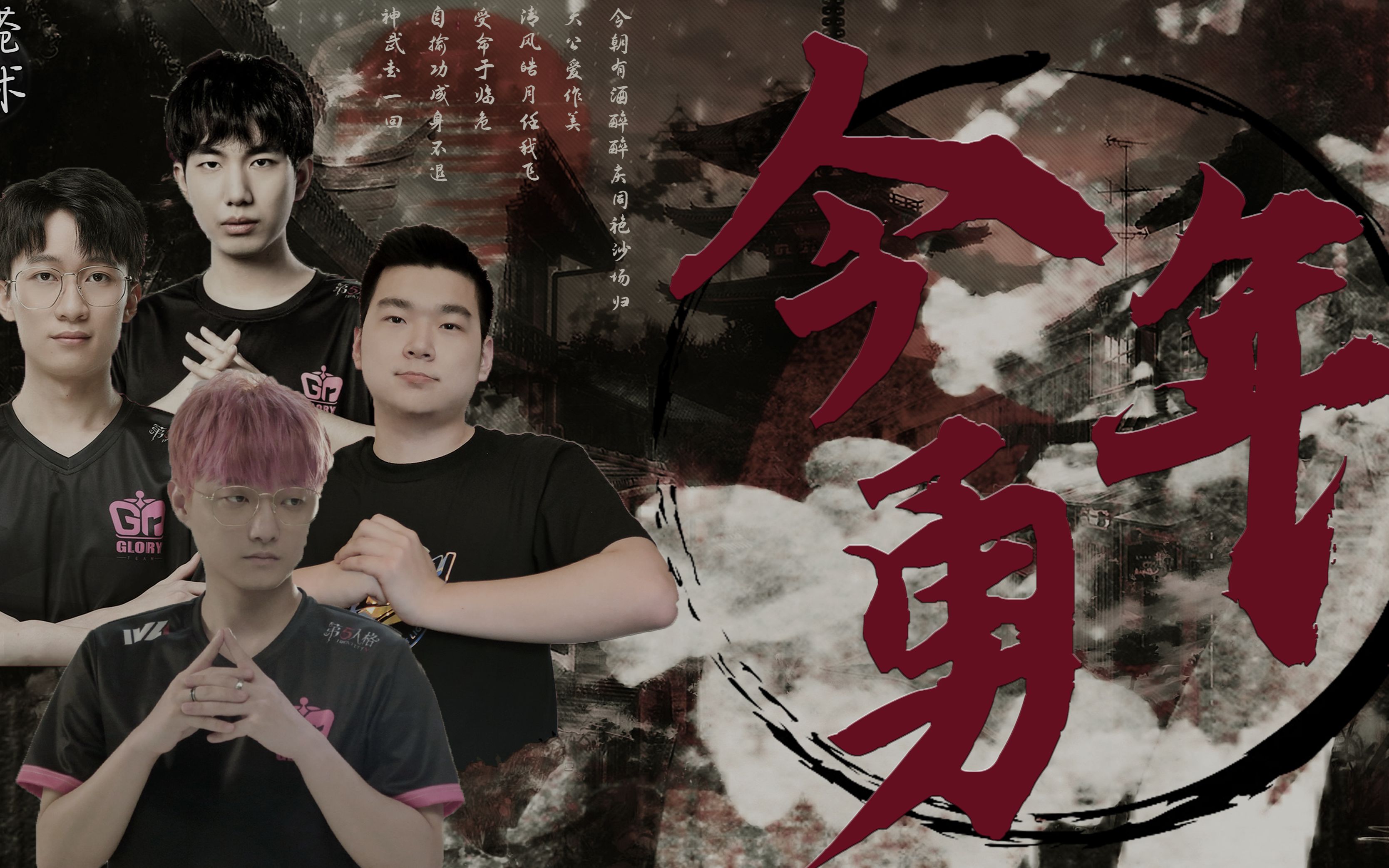 包含西班牙队傲视群雄，夺得皇家杯冠军的词条