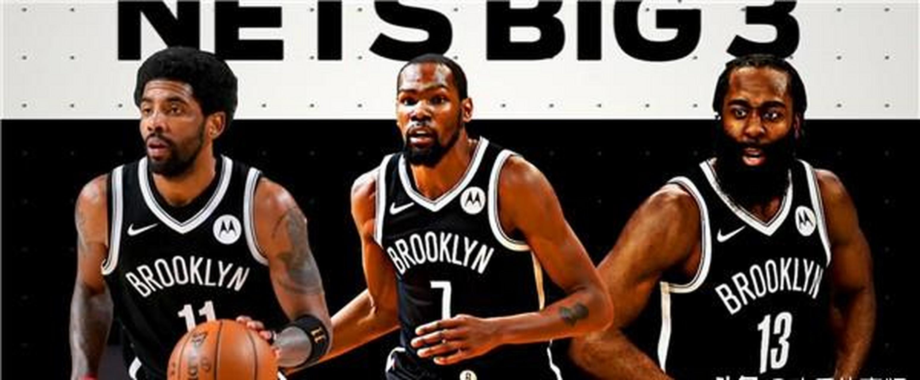 凯尔特人不敌篮网，遭遇败绩