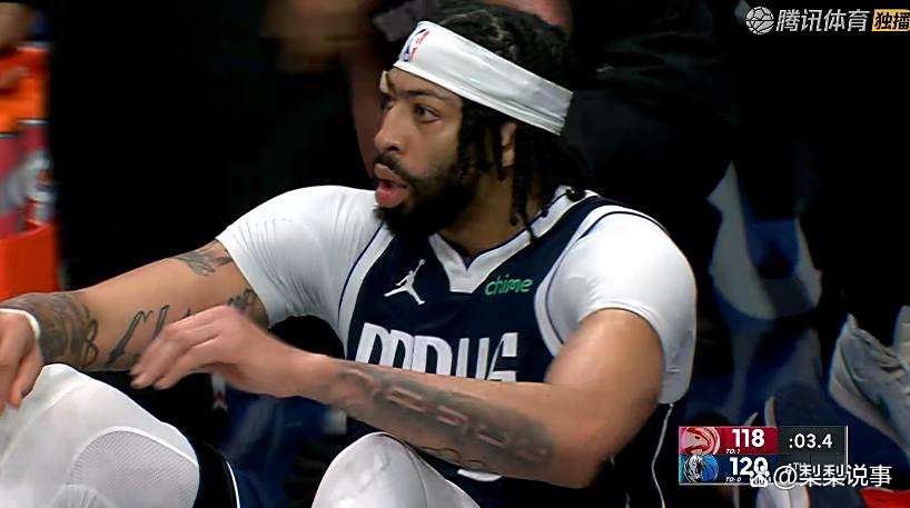 老鹰连胜止步不敌独行侠