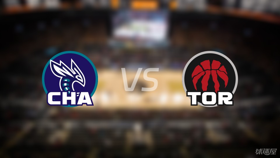 猛龙主场击败黄蜂继续取得胜利