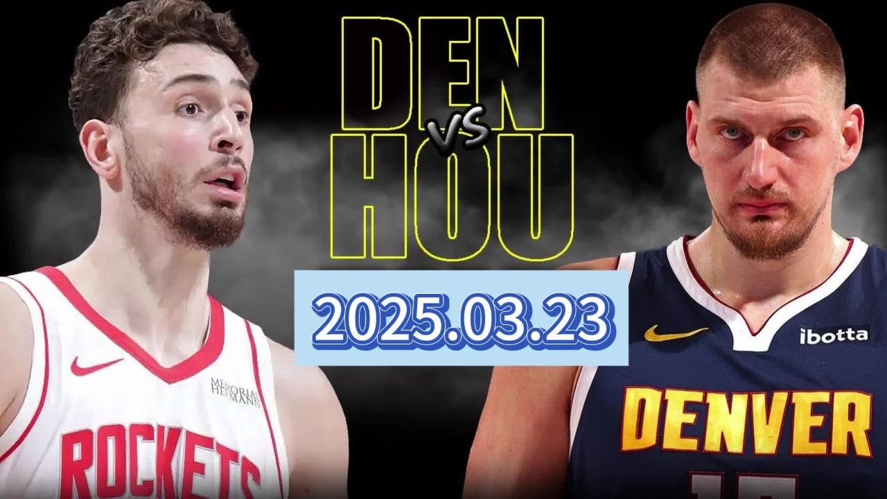 FB体育注册网址-雄火箭克战胜掘金，取得连胜