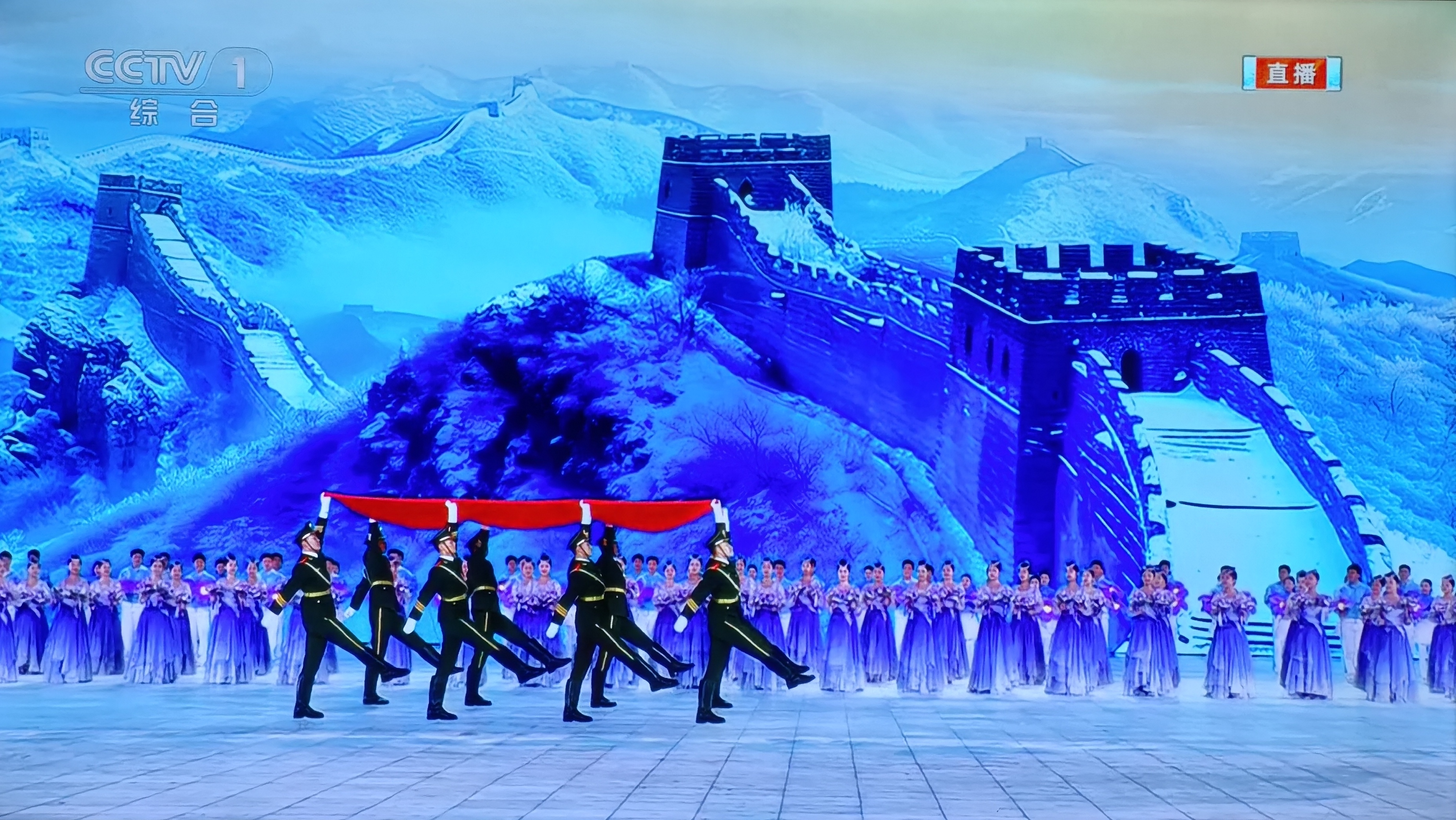 FBsports-包含日本东京亚运会开幕式火爆表演，中国代表团闪耀夜空的词条